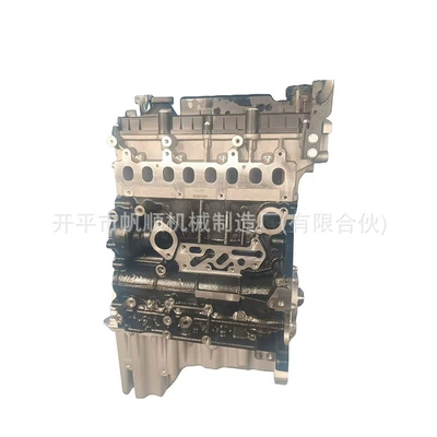 Foton 4F20 Engine assembly