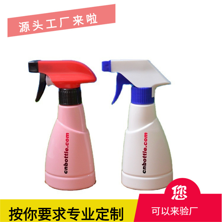 源头厂家生产扁形200ml喷枪瓶PE手扣喷雾清洁分装瓶清洁消毒瓶