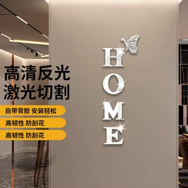 墙贴;场地布置道具;木质工艺品