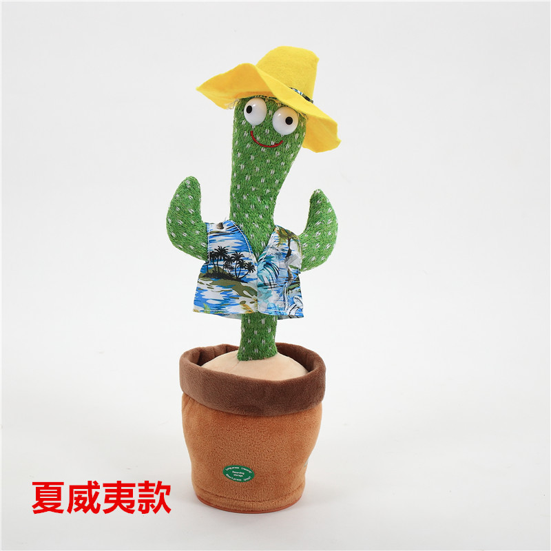 Cactus Bailarín, el mismo modelo que en Douyin, cactus bailarín encantador transfronterizo con música y canciones.
