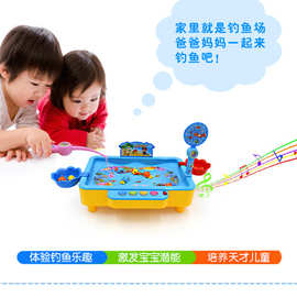 钓鱼台钓鱼盘益智早教电动亲子钓鱼达人音乐玩具儿童悬浮益智玩具