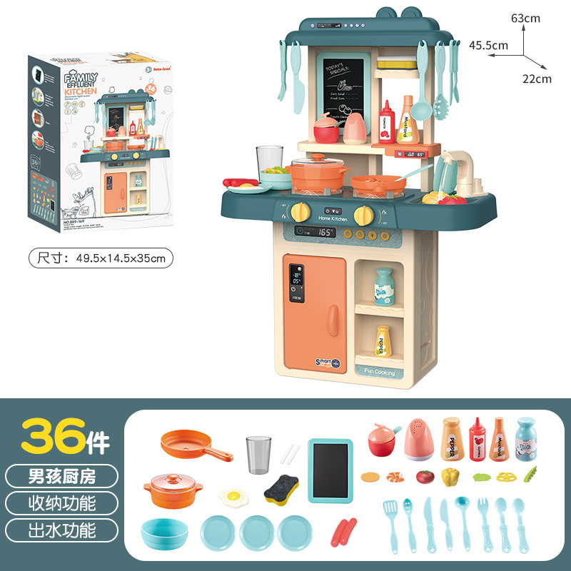 Venta caliente transfronteriza Bebe Valley Cocina para niños Juego de juguetes para jugar a la casa Simulación para niños y niñas Cocina Mini mesa de cocina
