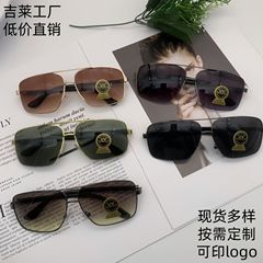 新款复古运动户外高质量太阳镜男女时尚渐变飞行员墨镜蛤蟆镜批发