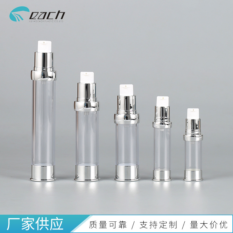 �����Һƿ ˮ���ͷƿ��15ml20ml30ml�����������˪��װƿ