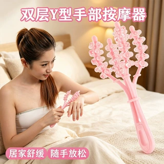 双层 Y 型水晶滚轮手部按摩器 多珠凸点手臂腿部舒缓按摩夹家用