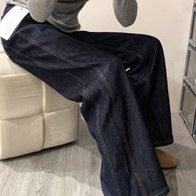原色阔腿牛仔裤女秋冬加绒高腰宽松慵懒风深蓝色直筒拖地裤子