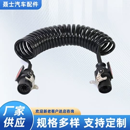 电源线;其他电缆;ABS系统