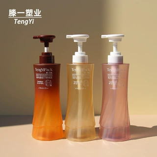 定pet塑料瓶500ML洗发水瓶子可做渐变喷砂工艺收腰裙摆造型