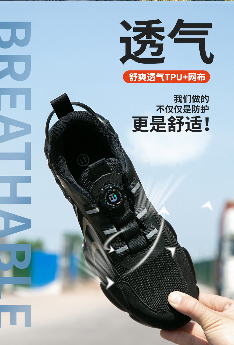 挺固TG777旋钮金详情_03