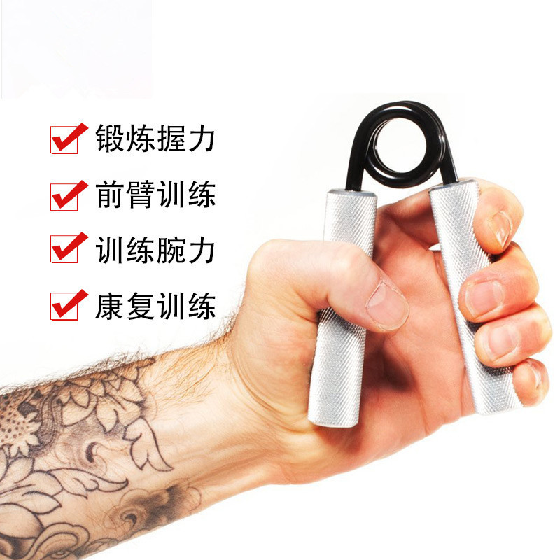 Agarre de mano profesional para hombres brazo entrenamiento muscular fuerza de los dedos entrenamiento de rehabilitación aptitud Dispositivo de fuerza de la muñeca femenina fuerza de la mano