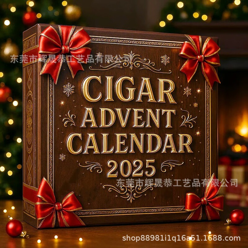 跨境新款Cigar Advent Calendar 2025雪茄降临节日历|undefined