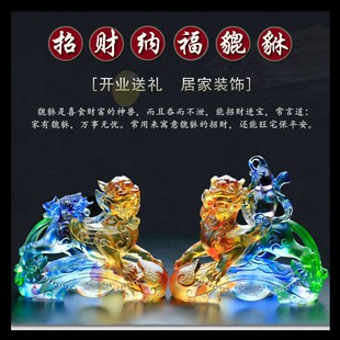 Glass Ornaments, Silver Wedding Souvenirs, 10Th Wedding Anniversary Gifts for Wives, Handicrafts, Crystal Bases
