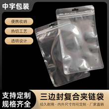 F؛߅Ӻ20zհ׏ͺϴƽ͸Էmӱb