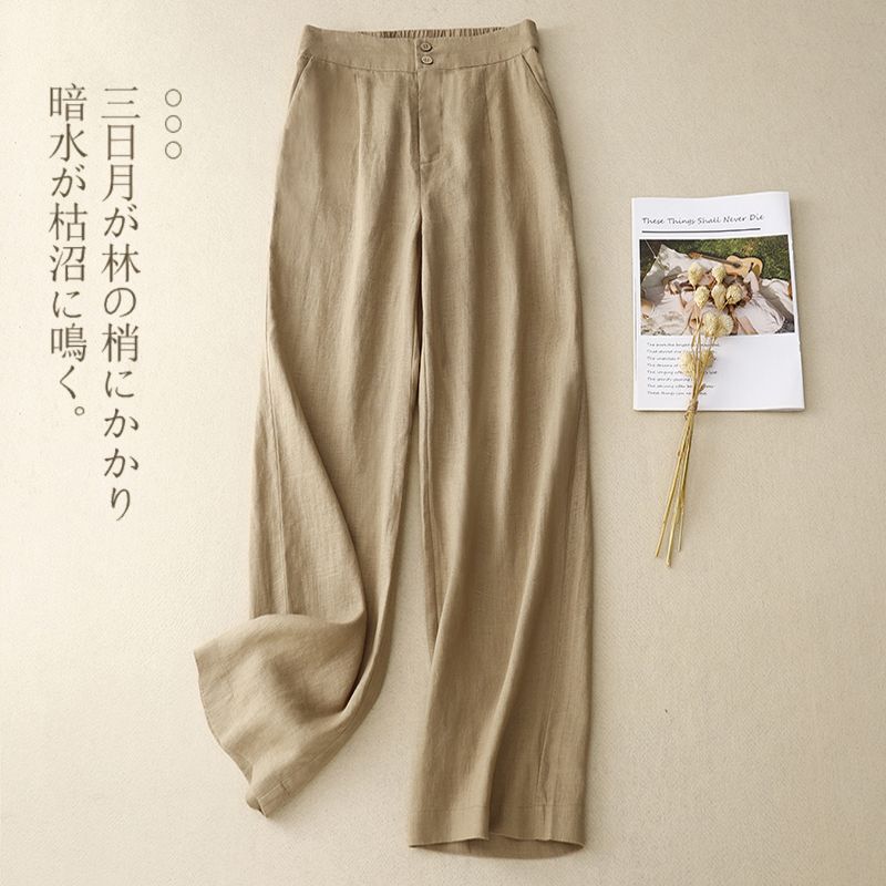 リネンスーツ女性のための 2025 夏の新しい半袖 Tシャツワイドレッグパンツ 2 点セット綿とリネンのシャツカジュアルパンツストレートヘア|undefined