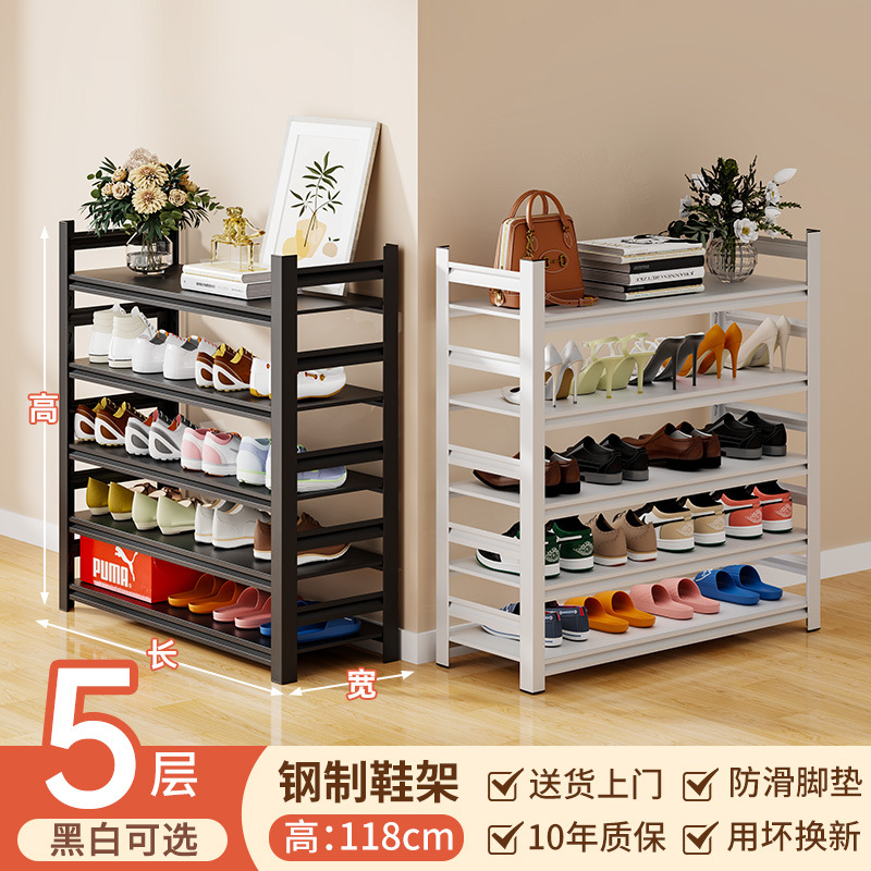 [5겹] 길이 50*가로 30*높이 118cm, 기본적으로 검정색