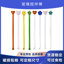 ����������������Ͷ�ɫ���x�A���Δ����16cm������ϔ��������l