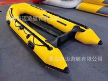 3.0��Ƥ��ͧ �����Ƥͧ PVC���zͧ ��឴� ��~�� �C��ͧ �_�h��