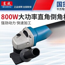 ���ǙCFF-3��������߅ֱ�ǙC45�ȈA��늄ӹ���