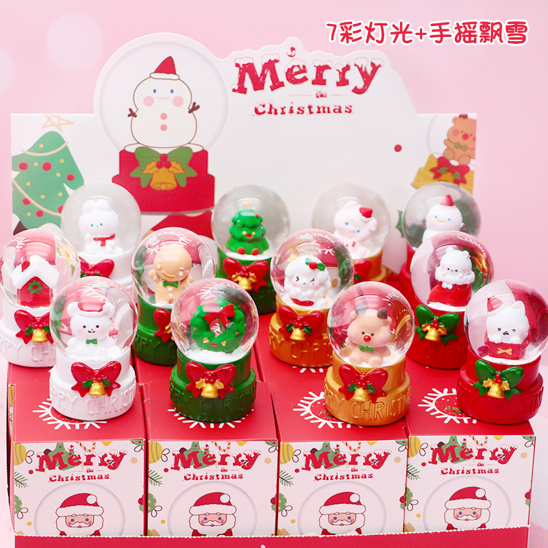 2023-A002 해피 크리스마스 블라인드박스 [12개입]