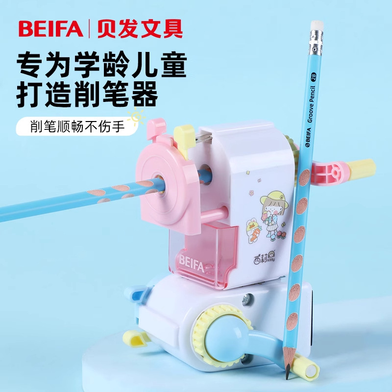 Beifa genuino pequeño sacapuntas manual ligero y giratorio sacapuntas de manivela sacapuntas sacapuntas sacapuntas papelería para estudiantes