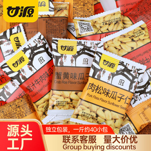 ��Դ500g������з�Sζ����ζ���e��ʳС��ҹ���Թ���؛��Ҏ12��