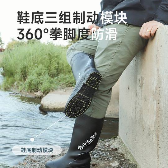 Long-Tube Men's Mid-High Rain Boots, Non-Slip Rubber Shoes, Rain Boots, Fashionable Water Shoes, Wear-Resistant Outdoor Fishing Riders, Cotton