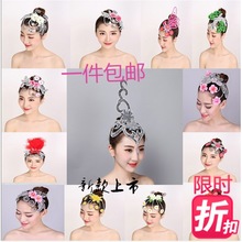 �¿�÷̨�ݳ��^V��������F���赸����ŵ�������^����Ƭ