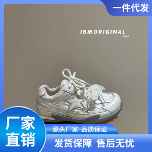 2026�괺���¿ͯ��Ӗ�n��r���ٽz�pϵЬ����ӡ���OӋ���eͯЬ