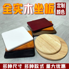 ��ľ�������������F�A�ʵ���䓽����ϵ����淽�ΈA��ԭľ�������