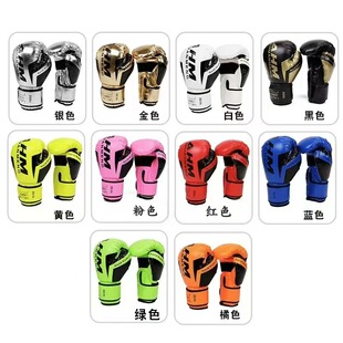 Adult Boxing Gloves Muay Thai Sanda Anti-tear PU Boxing Gloves Fight Match Boxer Factory Straight Hair