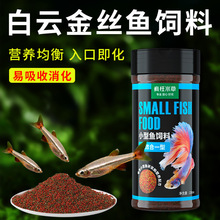 ��녽�z�~����~ʳС�w��ͨ���~�ZС���~�ZʳС�͟����~���