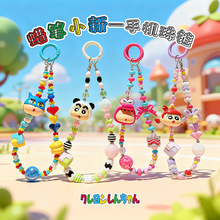 正版卡通蜡笔小新钥匙扣手机链挂件情侣包包挂件汽车钥匙链小礼品