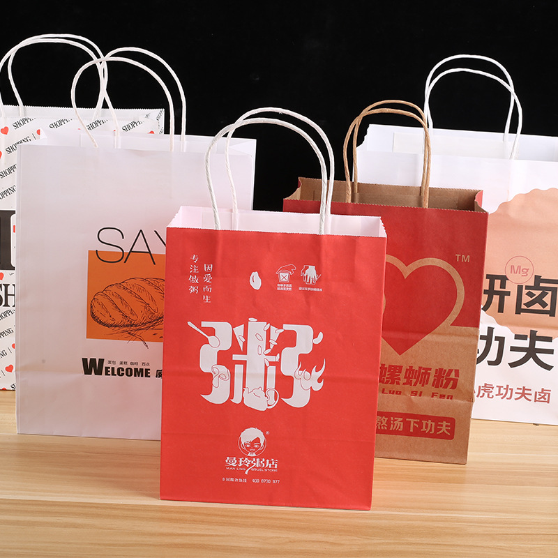 牛皮纸手提袋礼品小礼物外卖手拎袋服装包装打包袋子现货可印logo