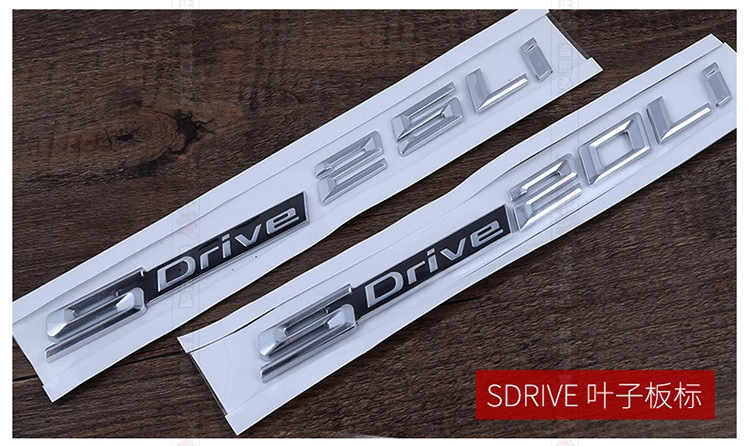 Suitable for BMW X1, X3, X4, X5, and X6 models; used for modifying side fender emblems, four-wheel drive (4WD) badges, and XDrive car logos; digital stickers