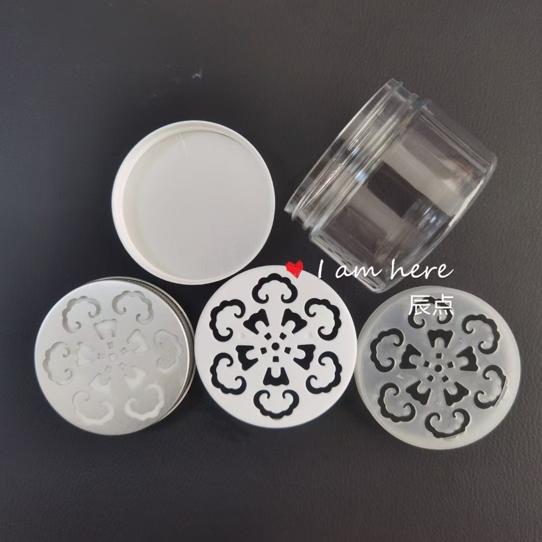 100g120g150g广口瓶香茅驱蚊凝胶瓶香膏瓶香珠瓶除醛瓶塑料瓶