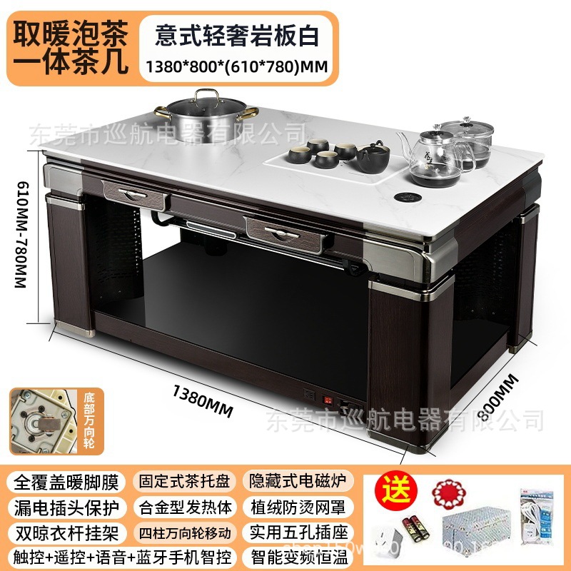 Bandeja de té de calefacción fija de pizarra blanca de 1,38 metros con rueda móvil + estufa electromagnética invisible