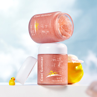 Oxygen poem love cool summer sand ice scrub 120g mild exfoliation to improve rough and bright bath scrub wholesale