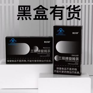 ���������ķ�衿����ͬ����~�Q���ӷ��a�~5��/���{ñ�����p�ʲ�