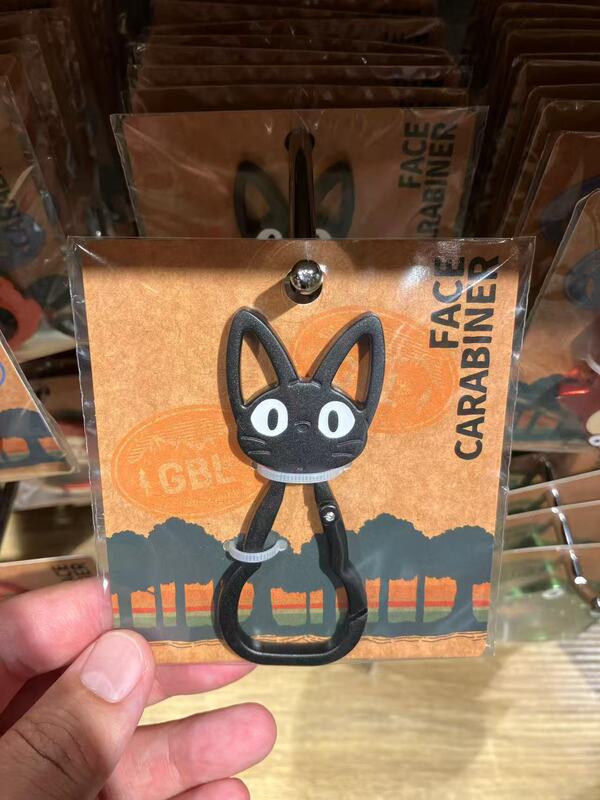日本吉卜力亚克力钥匙扣宫崎骏千寻龙猫黑猫卡西法猫巴士登山扣|undefined