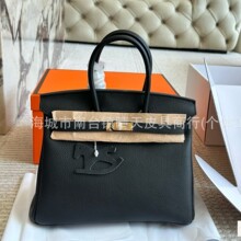 H�^��Ƥ�K���25cm���ˌ���ȫ�װ��b�߰汾�������б�潛��״�