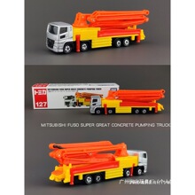 �L�܇܇TOMICA�Ͻ�܇ģ�\ݔ܇�����к���������ղ�