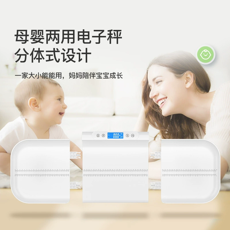 Детские весы-ростомер Meilen 2-в-1 для мам и малышей, высокоточные бытовые электронные весы для взвешивания младенцев оптом