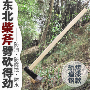 ܉���呴�|�����^��ȫ䓿�����������^�ָ����r���h�������l