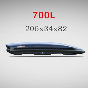 700L Universal Avtomobil Dam Baqaj Qutusu