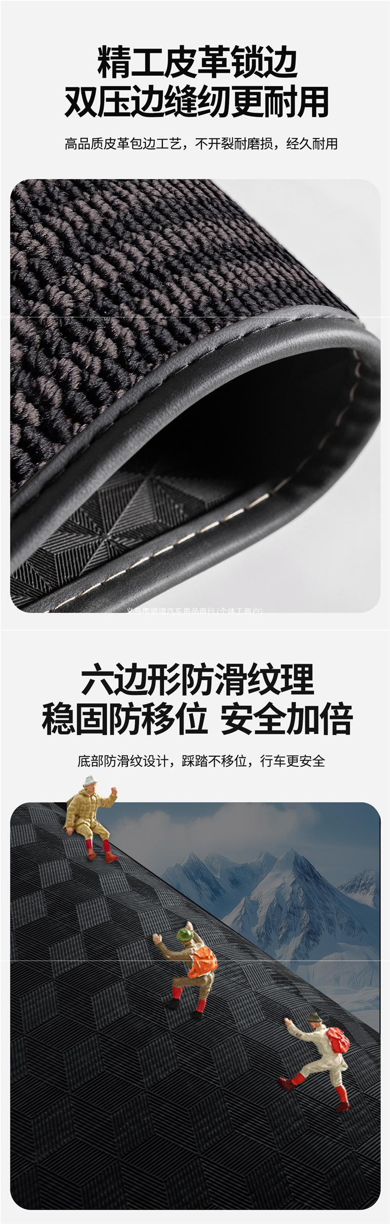 Menis carpet-style car floor mat upper replacement pad for the driver's side, single-piece carpet-style foot mat
