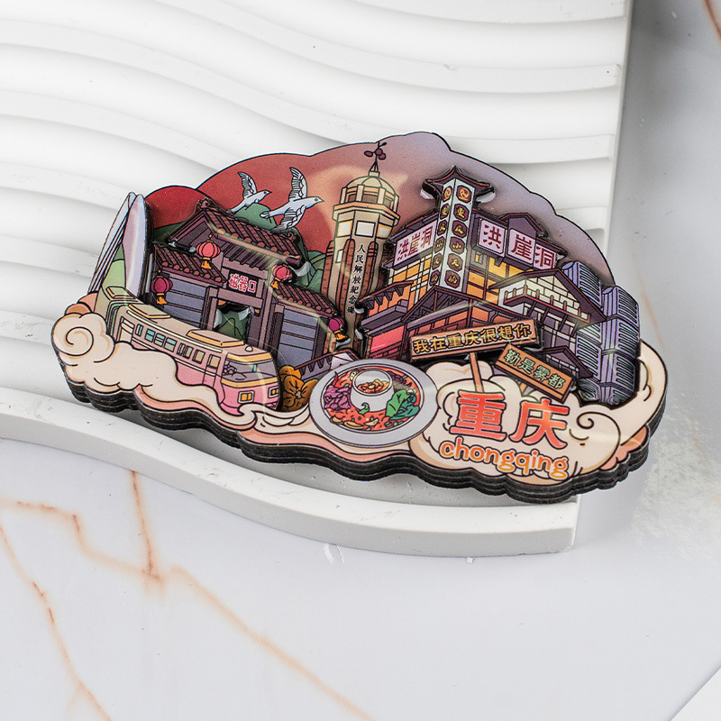 Magnete Frigorifero 3D Guangzhou: Souvenir Viaggio In Poliresina, 7x5 Cm, Decorazione Casa