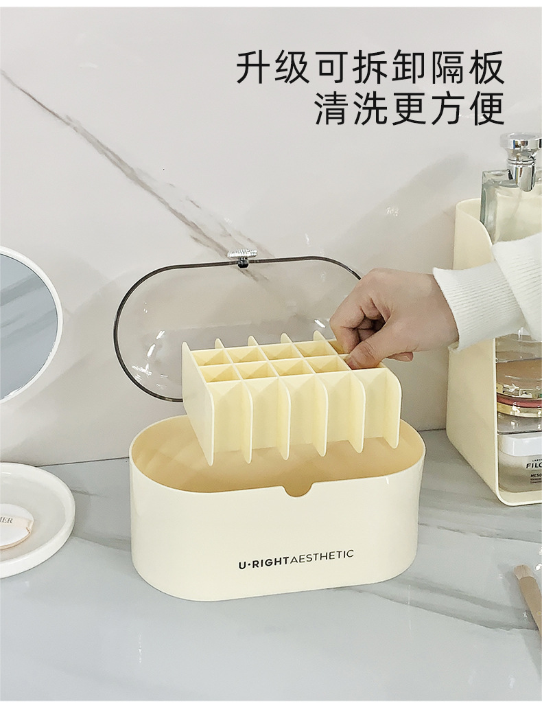 口红收纳盒_07.jpg