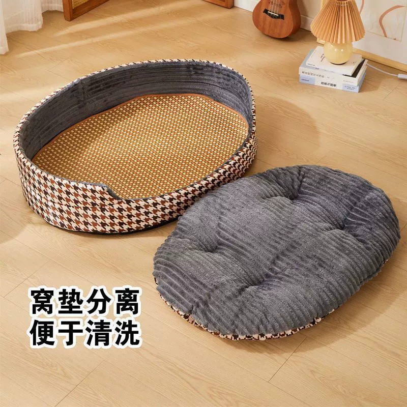 Вольер для собак на все времена года, коврик для собак, вольер для кошек, съемная и моющаяся кровать для маленьких, средних и больших собак, вольер для домашних животных, принадлежности для сна для золотистого ретривера.