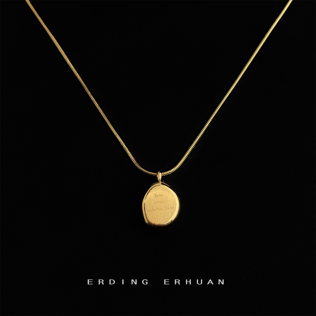 亮眸_0001s_0012_erdingerhuan(模特常