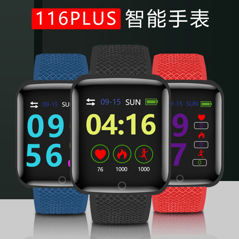 116 más Y68 D20 pulsera inteligente deportes podómetro Bluetooth presión arterial sangre oxígeno monitoreo del sueño pulsera de frecuencia cardíaca